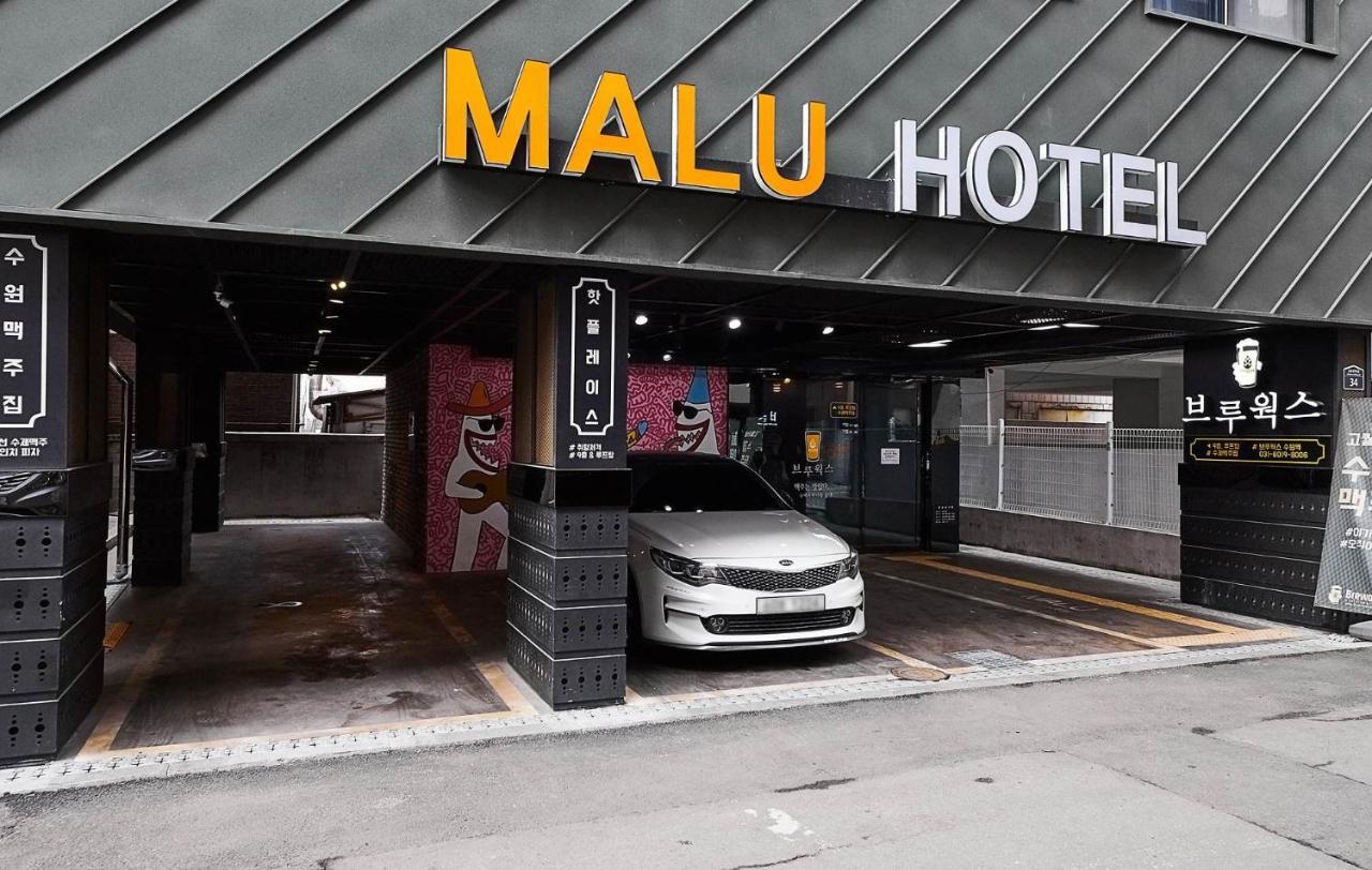 Malu Hotel Suwon Exterior photo