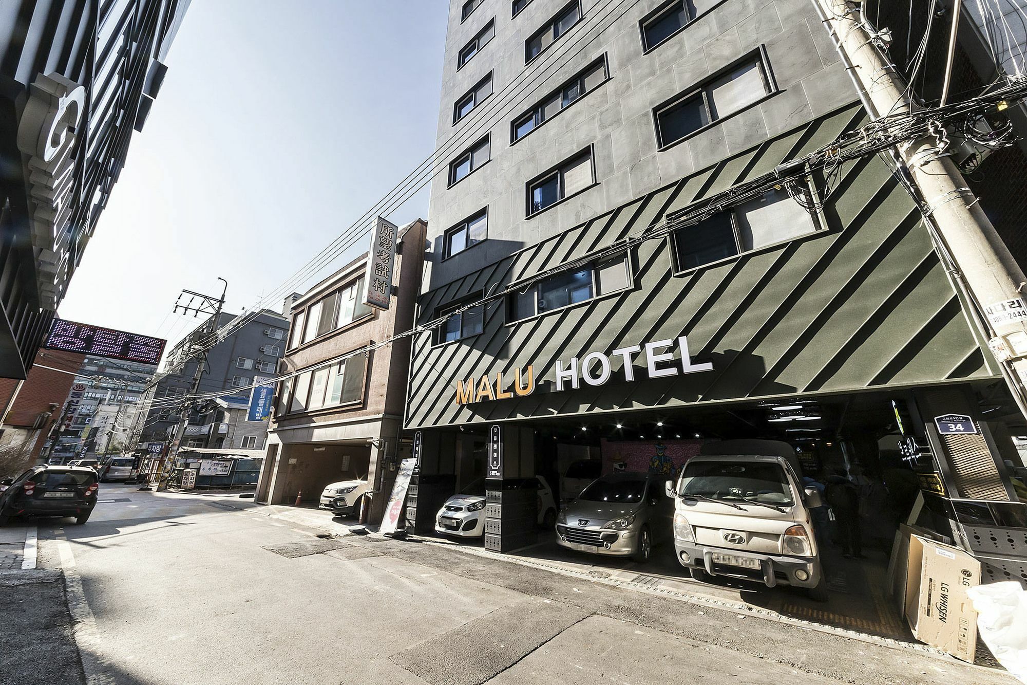 Malu Hotel Suwon Exterior photo