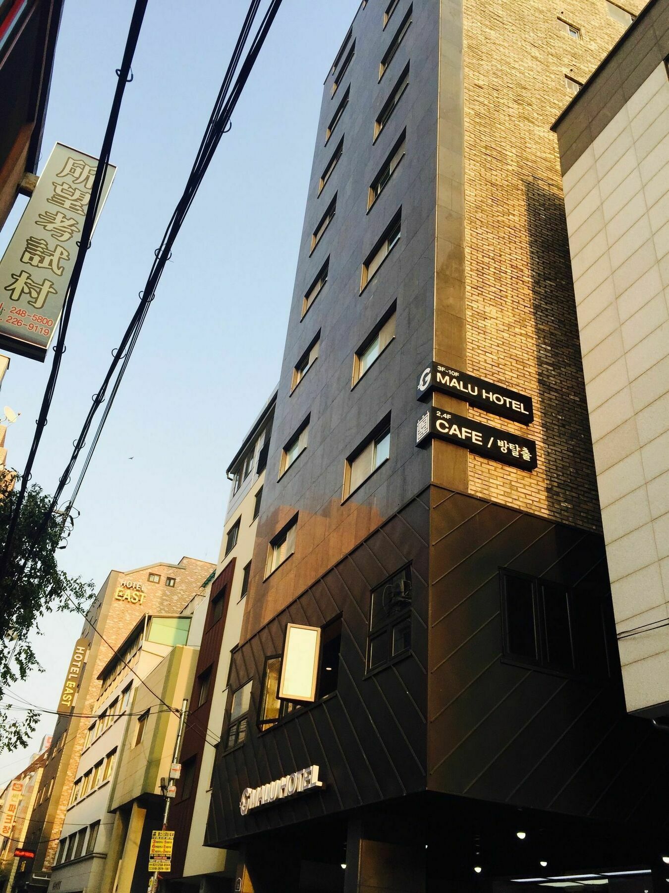 Malu Hotel Suwon Exterior photo